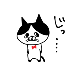 uzakawa drooping eyes cat purim sticker #5859050