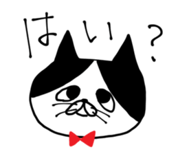 uzakawa drooping eyes cat purim sticker #5859051