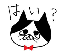 uzakawa drooping eyes cat purim sticker #5859051