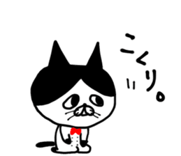 uzakawa drooping eyes cat purim sticker #5859053