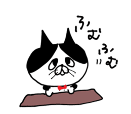 uzakawa drooping eyes cat purim sticker #5859054