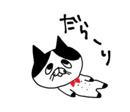 uzakawa drooping eyes cat purim sticker #5859056