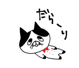 uzakawa drooping eyes cat purim sticker #5859056