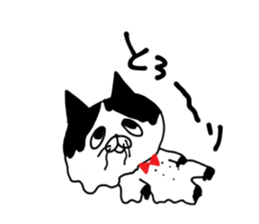 uzakawa drooping eyes cat purim sticker #5859057