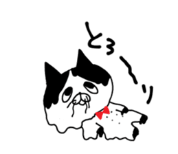 uzakawa drooping eyes cat purim sticker #5859057