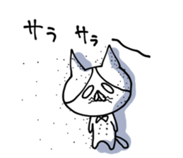 uzakawa drooping eyes cat purim sticker #5859063