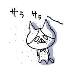 uzakawa drooping eyes cat purim sticker #5859063