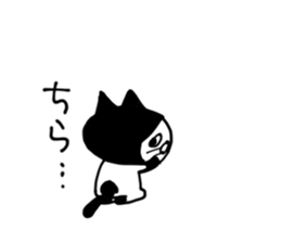 uzakawa drooping eyes cat purim sticker #5859065