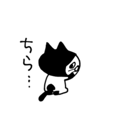uzakawa drooping eyes cat purim sticker #5859065