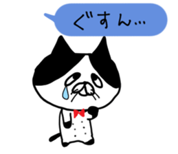 uzakawa drooping eyes cat purim sticker #5859066