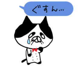 uzakawa drooping eyes cat purim sticker #5859066