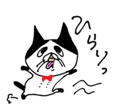 uzakawa drooping eyes cat purim sticker #5859068