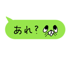 uzakawa drooping eyes cat purim sticker #5859070