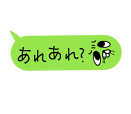 uzakawa drooping eyes cat purim sticker #5859071