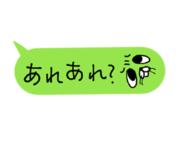 uzakawa drooping eyes cat purim sticker #5859071