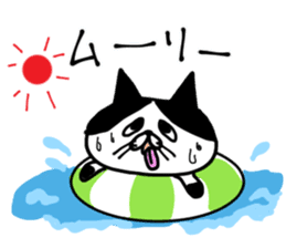 uzakawa drooping eyes cat purim sticker #5859075