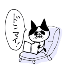 uzakawa drooping eyes cat purim sticker #5859080