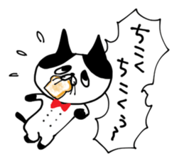 uzakawa drooping eyes cat purim sticker #5859086