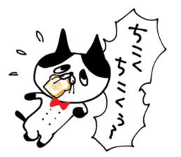 uzakawa drooping eyes cat purim sticker #5859086