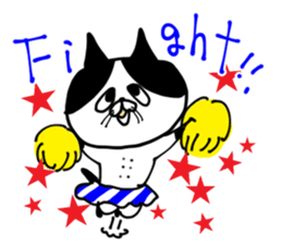 uzakawa drooping eyes cat purim sticker #5859089