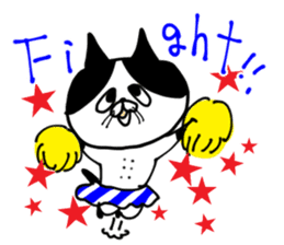 uzakawa drooping eyes cat purim sticker #5859089