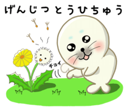 Sanriku-south coast seals sticker #5859130