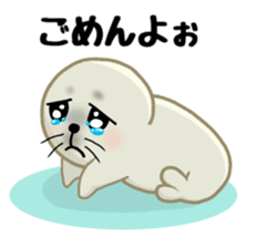 Sanriku-south coast seals sticker #5859132