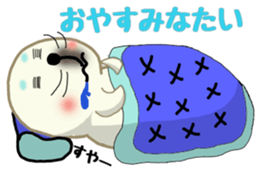 Sanriku-south coast seals sticker #5859133