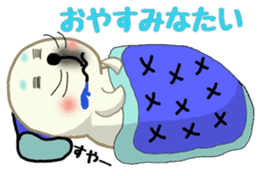 Sanriku-south coast seals sticker #5859133