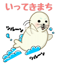 Sanriku-south coast seals sticker #5859134