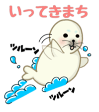 Sanriku-south coast seals sticker #5859134