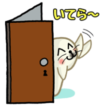 Sanriku-south coast seals sticker #5859135