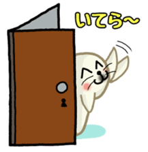 Sanriku-south coast seals sticker #5859135