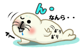 Sanriku-south coast seals sticker #5859139
