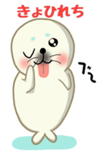 Sanriku-south coast seals sticker #5859140