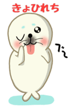 Sanriku-south coast seals sticker #5859140