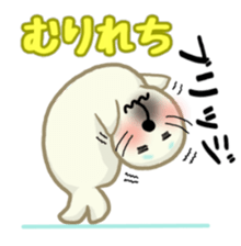 Sanriku-south coast seals sticker #5859142