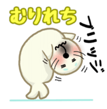 Sanriku-south coast seals sticker #5859142