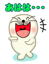 Sanriku-south coast seals sticker #5859143