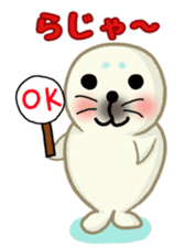 Sanriku-south coast seals sticker #5859144