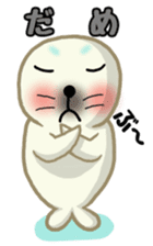 Sanriku-south coast seals sticker #5859145