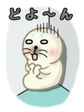 Sanriku-south coast seals sticker #5859147