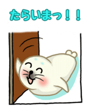 Sanriku-south coast seals sticker #5859150