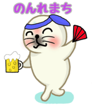 Sanriku-south coast seals sticker #5859151