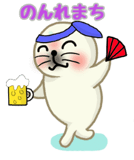 Sanriku-south coast seals sticker #5859151