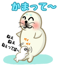 Sanriku-south coast seals sticker #5859152