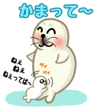 Sanriku-south coast seals sticker #5859152