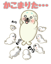 Sanriku-south coast seals sticker #5859153