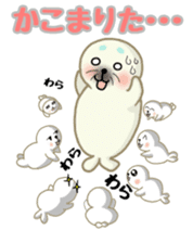 Sanriku-south coast seals sticker #5859153