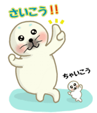 Sanriku-south coast seals sticker #5859154